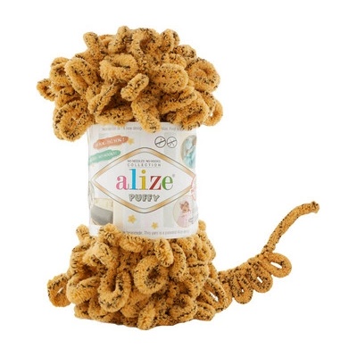Priadza Alize Puffy 716 - leopard