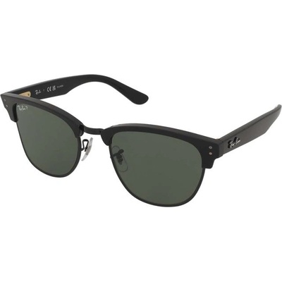 Ray-Ban Диоптрични очила Ray-Ban Clubmaster Reverse RBR0504S 67839A