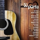 Various - Porta 50 let