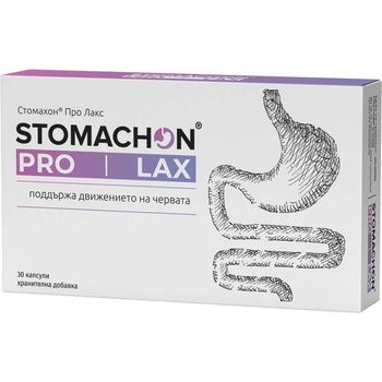 Naturpharma Stomachon Pro Lax, 30 капсули, Naturpharma (8424409972249)