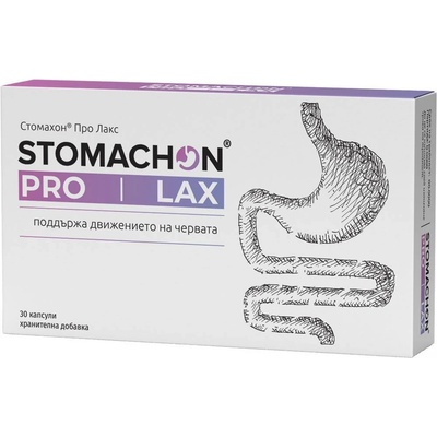 Naturpharma Stomachon Pro Lax, 30 капсули, Naturpharma (8424409972249)