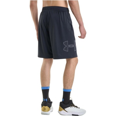 Under Armour Pánské Kraťasy