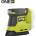RYOBI RPS18-0 (5133005394)