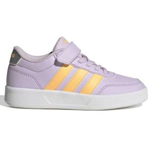 ADIDAS Обувки Breaknet 3.0 Kids (KI8684)