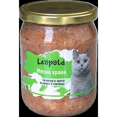 Leopold Cat - Пълноценна консервирана храна за израснали котки с говеждо месо и зеленчуци, 460 гр