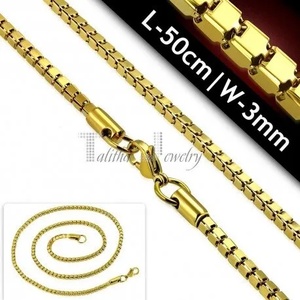 Talitha Златист синджир - talitha-jewelry - 29,00 лв