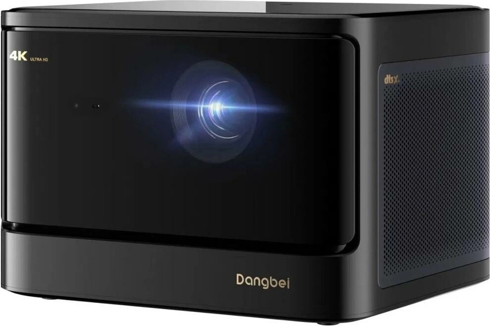 Dangbei Mars 2 Lite