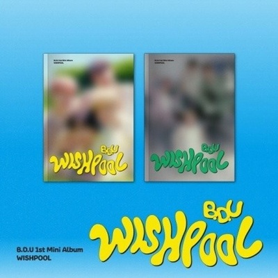 B.D.U - Wishpool - CD