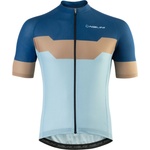 Nalini Мъжка фланелка с къс ръкав за колоездене Nalini MTB Zip Jersey Cycling jersey - Deep Blue / Sand - размер 3XL (056-4013-0116)