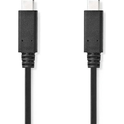 Nedis CCGL64750BK10