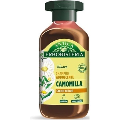 Antica Шампоан за коса 250мл - Лайка (960)