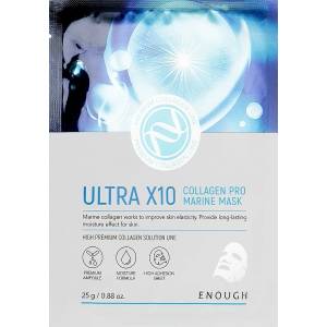 Enough Ultra x10 collagen pro marine mask