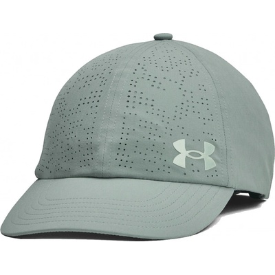 Under Armour Iso-chill Breathe GRY 1369787-781
