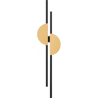 Стенна лампа Skyline - MOD179WL-L22BS4K (MOD179WL-L22BS4K)