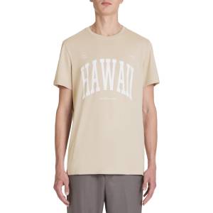 Celio Мъжка бежова тениска Celio Jeville Celio | Bezhov | МЪЖЕ | S