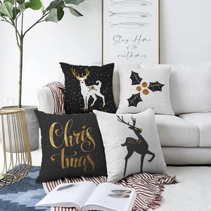 Minimalist Cushion Covers Комплект от 4 калъфки за възглавници Коледа, 55 x 55 cm - Minimalist Cushion Covers (Sonil-K4luset367)