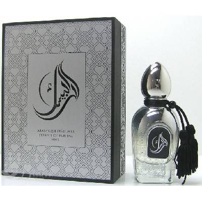 Maison Des Parfums, Mix Arabic Brands Glory Musk, Унисекс парфюм, EDP, 50 мл