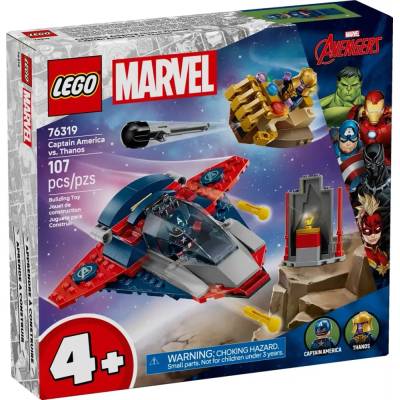 LEGO® marvel 76319 Капитан Америка срещу Танос (76319)