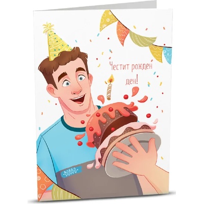 iGreet Поздравителна картичка iGreet - Летяща торта (B003)