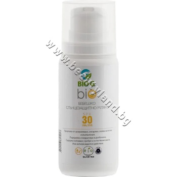 Мляко BioG Sun Protect Milk SPF 30, p/n BG-072 - Био слънцезащитно мляко SPF30 (BG-072)