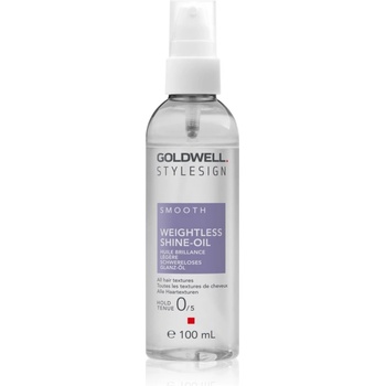 Goldwell StyleSign Weightless Shine-Oil подхранващо масло за коса за блясък и мекота на косата 100ml