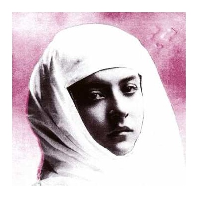 Protomartyr - Relatives In Descent CD