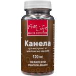 FreeLife Ceylon Cinnamon 120 mg | Екстракт от цейлонска канела [90 капсули]