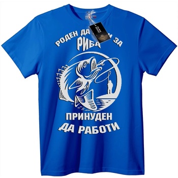 NOONEBRAND Тениска Роден да риба, принуден да работя - 7XL, Black