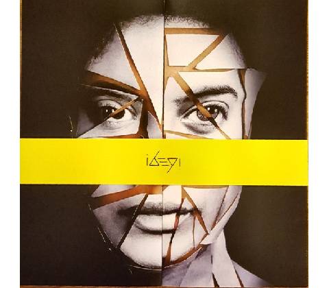 Ibeyi - Ash LP
