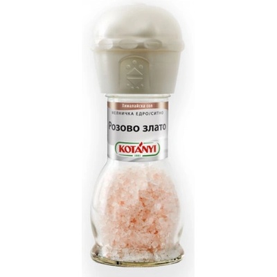 Хималайска сол Розово злато мелничка kotanyi 88гр