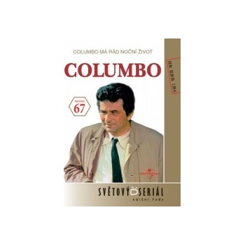 Columbo 67