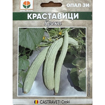 Opal Zi Краставици Кроки