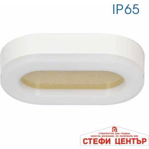VIVALUX Dolce/o led 11w wh cl (viv004751)