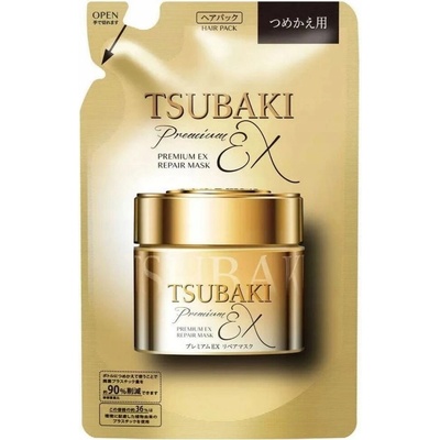 Shiseido Tsubaki Maska s olejom z kamélie a perlou na poškodené vlasy 150 g