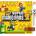 Nintendo New Super Mario Bros. 2 (3DS)
