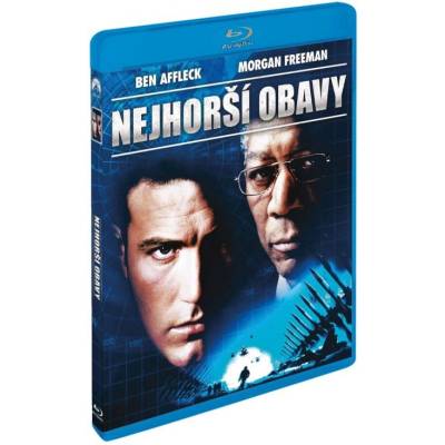 MagicBox Всички страхове - Blu-ray (011074)