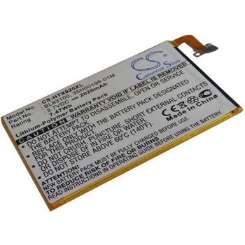 Image 1 of VHBW Батерия за HTC Butterfly J / X920, 2020 mAh (800104947)