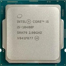 Intel Core i5-10400F 6-Core 2.9GHz LGA1200 Tray