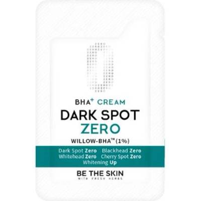 BE THE SKIN BHA+ Dark Spot Zero Cream (sample) - Крем за лице против пигментни петна 1г (sample)