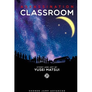Assassination Classroom, Vol. 21 (ISBN: 9781421593395)
