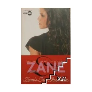 Zane's sex chronicles (ISBN: 9781416584117)