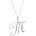 Silenti Jewelry Сребърно колие "Т
