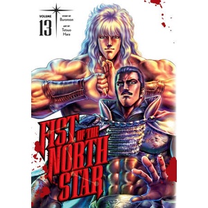 Fist of the North Star, Vol. 13 (ISBN: 9781974721689)
