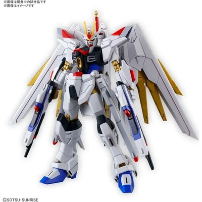 Bandai HG Mighty Strike Freedom Gundam Mobile Suit Gundam SEED Freedom 1/144