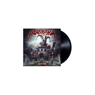 ATROPHY - ASYLUM LP