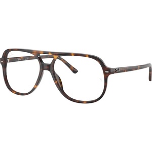 Ray-Ban rx5698 - 2012 дамски, мъжки (rx5698 - 2012)