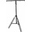Eurolite STV-40S