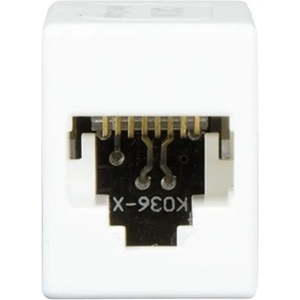 LogiLink Съединителна розетка Logilink NP0025U, RJ45(ж) към RJ45(ж) (NP0025U)