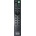 GENERAL Sony rmt-am200u - дистанционно управление дубликат (rmt-am200u)