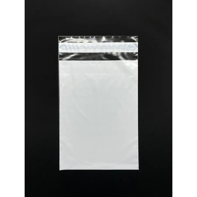 Куриерски пликове 45x55+5 cм